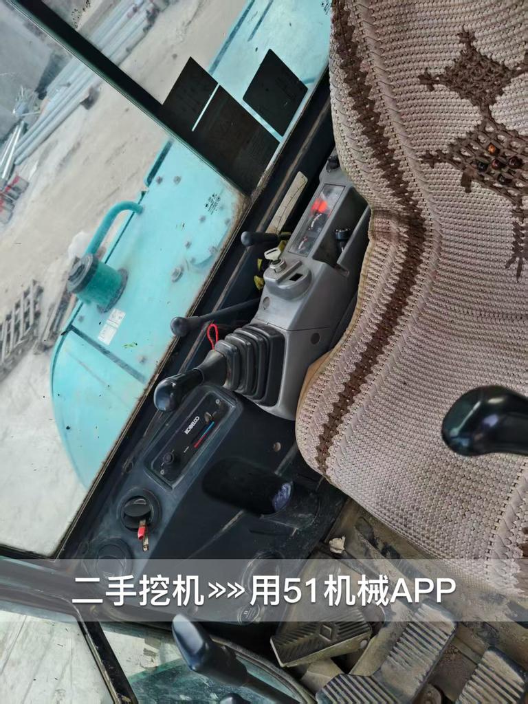 51机械